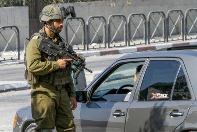 Жозеп Боррель - Израиль заявил, что не ведет переговоров с ХАМАС об освобождении заложников - nashe.orbita.co.il - Израиль - Евросоюз - Оман