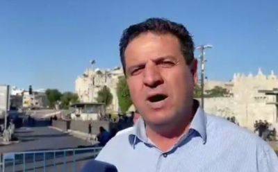 Айман Уда - Депутат Айман Уда требует от Израиля освободить всех заключенных террористов - mignews.net - Израиль - Палестина