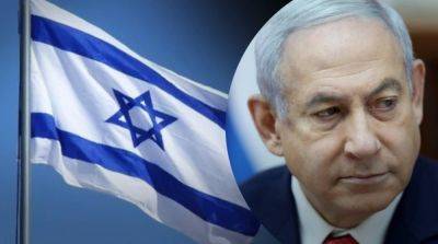 Джон Байден - Биньямин Нетаньяху - Джо Байден - Нетаньяху допустил, что Израиль все же начнет наземную операцию в секторе Газа – СМИ - ru.slovoidilo.ua - Израиль - Сша - Украина - Газа