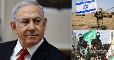 Беньямин Нетаньяху - Война в Израиле – Беньямин Нетаньяху заявил, что собирается изменить Ближний Восток – нападение ХАМАС на Израиль – Израиль Палестина конфликт - obozrevatel.com - Израиль - Палестина