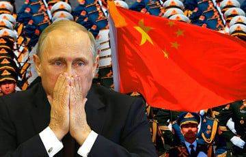 Си Цзиньпин - Виктор Ягун - Кремль доигрался: Китай установил новый статус для России - charter97.org - Израиль - Россия - Сша - Украина - Китай - Белоруссия - Тайвань - Гуам - Хабаровск