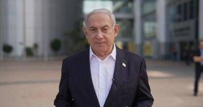 Биньямин Нетаньяху - Нетаньяху объявил о старте третьего этапа войны Израиля с ХАМАС - dialog.tj - Израиль - Палестина - Ливан