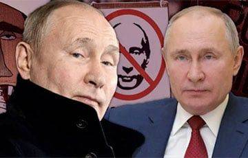 Путину нашли дублера: Шойгу сделал неожиданное заявление - charter97.org - Россия - Евросоюз - Белоруссия - Президент