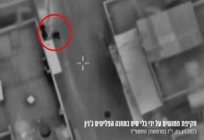 Видео: беспилотник ликвидировал трех террористов Дженине - mignews.net - Палестина - Ливан - Видео