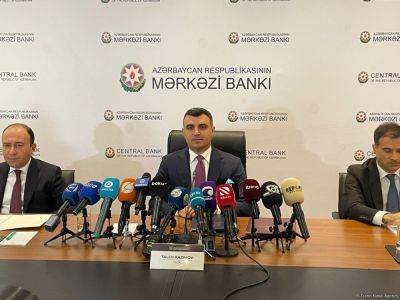 Талех Казымов - Центробанк Азербайджана спрогнозировал рост ВВП страны к 2025 году - trend.az - Азербайджан
