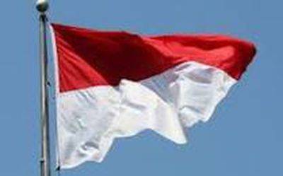 Министр: Индонезия сегодня попытается эвакуировать граждан из Газы - mignews.net - Индонезия - Из