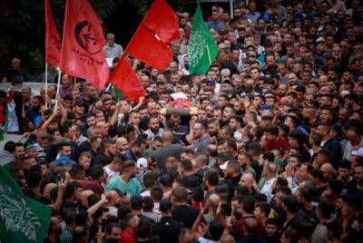 Видео: В ПА проходит демонстрация в поддержку ХАМАС - nashe.orbita.co.il - Видео