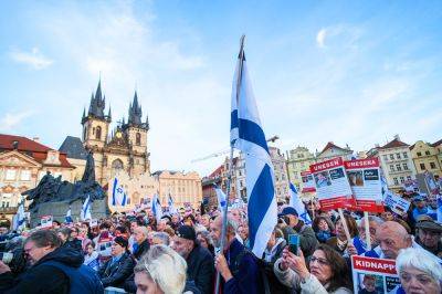 Биньямин Нетаньяху - Петр Фиала - В центре Праги состоялся митинг в поддержку Израиля - vinegret.cz - Израиль - Тель-Авив - Германия - Чехия - Прага