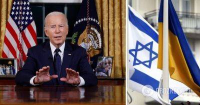 Джон Байден - Байден наложит вето на законопроект о помощи Израилю без Украины: подробности - obozrevatel.com - Израиль - Сша - Украина