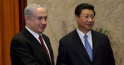 Две картографические платформы Китая убрали с карт название Израиля, — СМИ (фото) - focus.ua - Израиль - Палестина - Египет - Сирия - Украина - Китай - Иордания - Ливан - Пекин - Люксембург