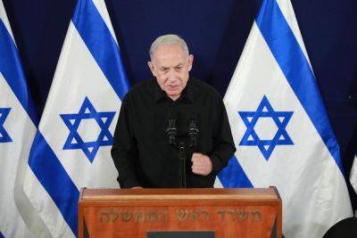 Нетаниягу: у Израиля нет цели оккупировать Газу - nashe.orbita.co.il - Израиль