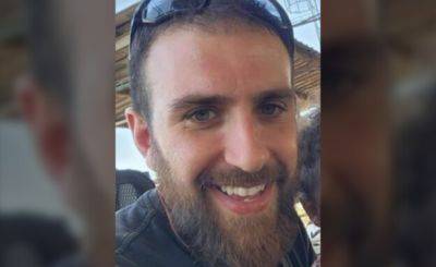 Подтверждена гибель жителя Нир Ицхак, ХАМАС похитил тело погибшего - nashe.orbita.co.il - Нир Ицхак - Ицхак