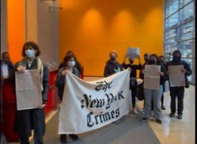 Видео: Протестующие против Израиля оккупировали здание New York Times - nashe.orbita.co.il - Израиль - Нью-Йорк - New York - New York - Видео