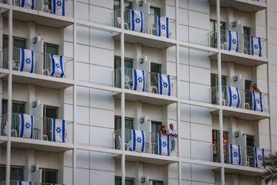 Беня Ганц - Биньямин Нетанияху - Опрос «Маарив»: подавляющее большинство израильтян хотят другого премьер-министра - news.israelinfo.co.il - Израиль - Палестина