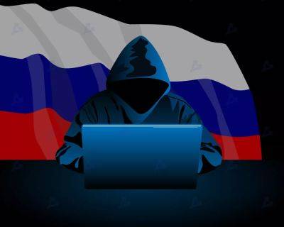 Связанные с РФ хакеры провели DDoS-атаку на ChatGPT - forklog.com - Израиль - Россия - Судан