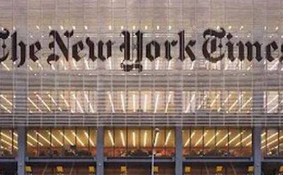 Пропалестинские демонстранты захватили вестибюль New York Times - mignews.net - Израиль - Сша - New York - New York