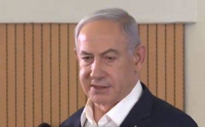 Нетаниягу: арабы могут захватить израильские поселения - mignews.net - Израиль