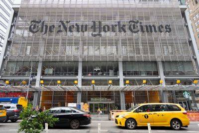 Аза Кфар - NYT отвергает обвинения Израиля в «соучастии» в резне ХАМАС - news.israelinfo.co.il - Израиль - New York - New York