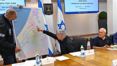Биньямин Нетаниягу - Джон Байден - Нетаниягу рассказал, что будет с сектором Газы после войны - vesty.co.il - Израиль - Палестина - населенный пункт Отеф-Аза