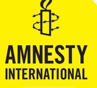 Amnesty International: палестинцев в тюрьмах унижают и пытают - mignews.net - Израиль