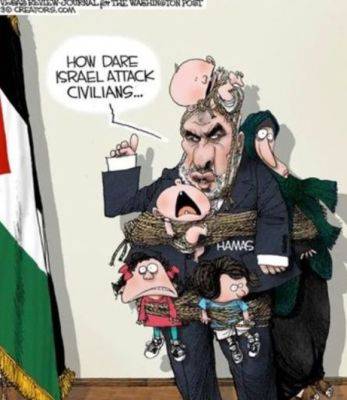 "The Washington Post" удалила карикатуру против ХАМАСа - mignews.net - Washington - Washington
