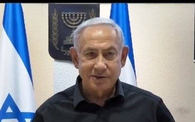 Биньямин Нетаниягу - Нетаниягу посетил раненых бойцов в больнице: мы не остановимся - mignews.net - Израиль
