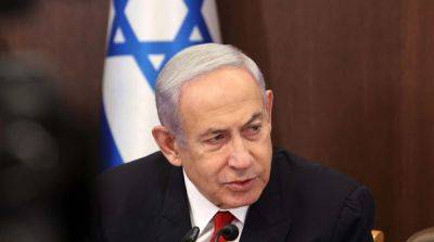 Беньямин Нетаньяху - Израиль сохранит контроль над Сектором Газа после завершения боевых действий – Нетаньяху - ru.slovoidilo.ua - Израиль - Палестина - Сша - Украина - Хамас - Газа - Над
