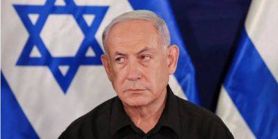 Джон Байден - Биньямин Нетаньяху - Эмануэль Макрон - Нетаньяху признал, что война с ХАМАС длится дольше, чем он ожидал - nv.ua - Израиль - Палестина - Сша - Украина - Франция - Хамас
