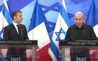 Биньямин Нетаниягу - Эммануэль Макрон - Макрон призвал Израиль прекратить убийства в Газе: Нетаниягу ответил - mignews.net - Израиль - Франция - Игил - Президент