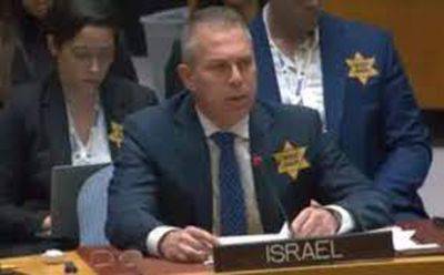 Гилад Эрдан - Роберт Вуд - Постпред Израиля пристыдил ВОЗ и ООН: мы делаем больше для Газы - mignews.net - Израиль - Сша - Вашингтон