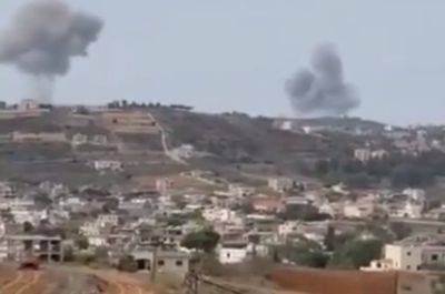 ЦАХАЛ атакует позиции террористов в Ливане: первые фото и видео - mignews.net - Израиль - Ливан - Видео