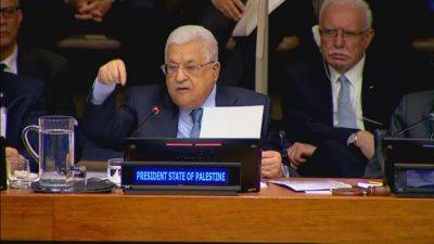 Махмуд Аббас - Тряхнет ли Аббас стариной? Глава палестинской администрации сообщил, что готов к перевыборам - 9tv.co.il - Палестина - Иерусалим - Сша