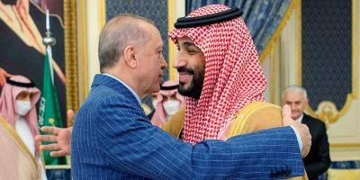 Что решил саммит арабских и мусульманских лидеров в Эр-Рияде: главное - detaly.co.il - Израиль - Восточный Иерусалим - Саудовская Аравия
