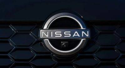 К 2026 году Nissan представит в Китае 8 моделей электромобилей - mignews.net - Китай - Япония
