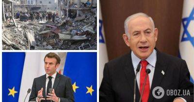 Биньямин Нетаньяху - Эммануэль Макрон - Заявление Макрона о Палестине – Нетаньяху ответил президенту Франции на обвинения в геноциде жителей Газы – подробности - obozrevatel.com - Израиль - Палестина - Франция - Игил - Президент