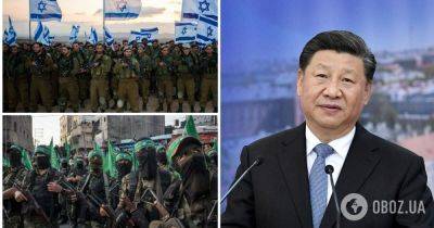 Израиль Палестин - Война Израиль Палестина – аналитики объяснили, как Китай использует конфликт на Ближнем Востоке - obozrevatel.com - Израиль - Палестина - Сша - Китай - Пекин - Президент