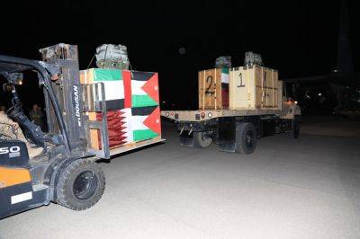 Иордания второй раз сбросила гуманитарную помощь Газе на парашютах - nashe.orbita.co.il - Иордания