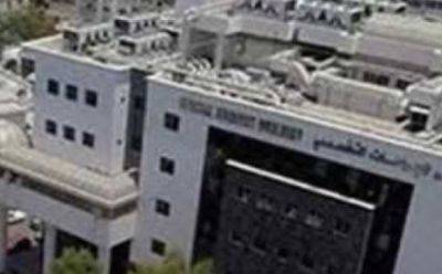 Всемирная организация здравоохранения потеряла связь с больницей Шифа - mignews.net - Газа