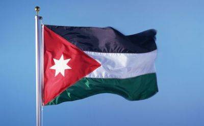 Иордания - Иордания вновь сбросила на парашютах гуманитарную помощь в Газу - mignews.net - Израиль - Иордания - Амман