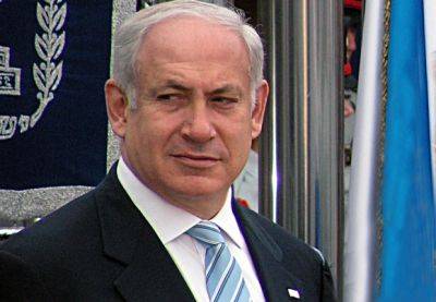 Биньямин Нетаниягу - Администрация Байдена требует разъяснений по поводу заявлений Нетаниягу - mignews.net - Израиль - Сша