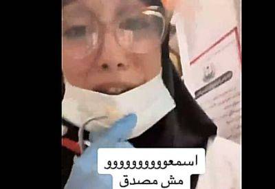 Медсестра в Шифа: ХАМАС забрал все, бегите! - mignews.net