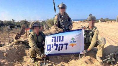 Биньямин Нетаниягу - Беня Ганц - Даниэль Хагари - Отстроят ли в Газе еврейские поселения? Нетаниягу: "Это нереально" - vesty.co.il - Израиль - Это