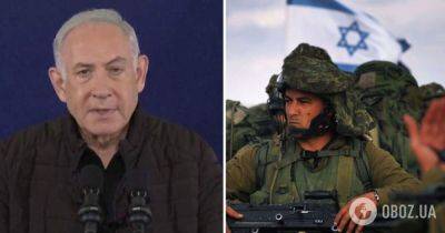 Беньямин Нетаньяху - Нетаньяху: ЦАХАЛ взял Газу в кольцо, уничтожены тысячи террористов ХАМАС - obozrevatel.com - Израиль - Сша