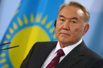 Нурсултан Назарбаев - Касым Токаев - Планируется исключить обеспечение безопасности Назарбаева из обязанностей КНБ Казахстана - trend.az - Казахстан - Президент - Из