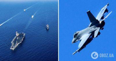 Военный самолет США разбился над Средиземным морем – авария самолета ВВС США - obozrevatel.com - Сша - Над