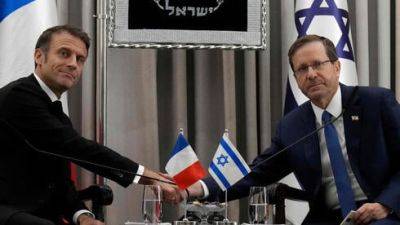 Ицхак Герцог - Эмманюэль Макрон - Макрон уточнил позицию: "Израиль не убивает гражданских в Газе и имеет право на оборону" - vesty.co.il - Израиль - Франция - Президент