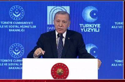 Биньямин Нетаниягу - Реджеп Тайип Эрдоган - Эрдоган - Нетаниягу: знай, ты уйдешь рано или поздно - mignews.net - Израиль - Турция - Президент