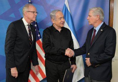 Биньямин Нетаниягу - Майкл Маккол - Нетаниягу: Израиль сражается за весь свободный мир - mignews.net - Израиль - Тель-Авив - Сша - Весь