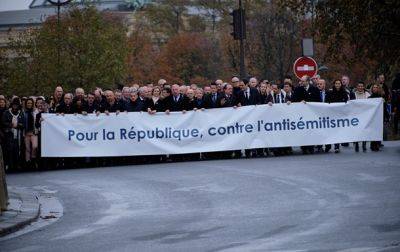 Жан Кастекс - Николя Саркози - Франсуа Олланд - Элизабет Борн - В Париже прошел большой марш против антисемитизма - korrespondent.net - Украина - Франция - Париж - Ізраїль