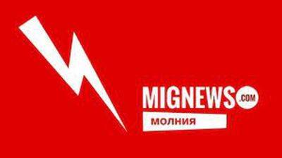 Спустя час: сирена ракетной тревоги в Кисуфим - mignews.net